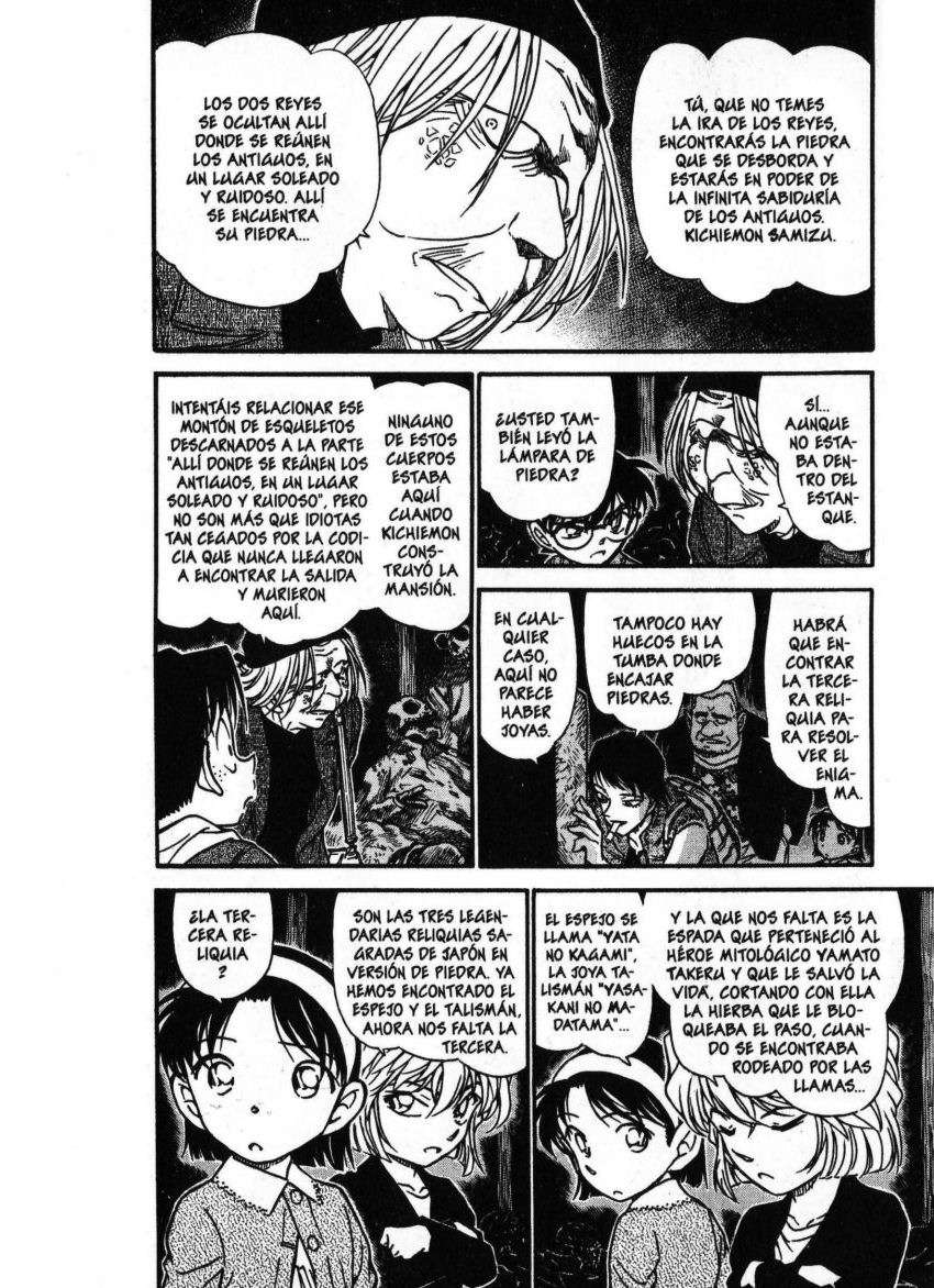 Detective Conan Capitulo 477: Reliquias sagradas página 5