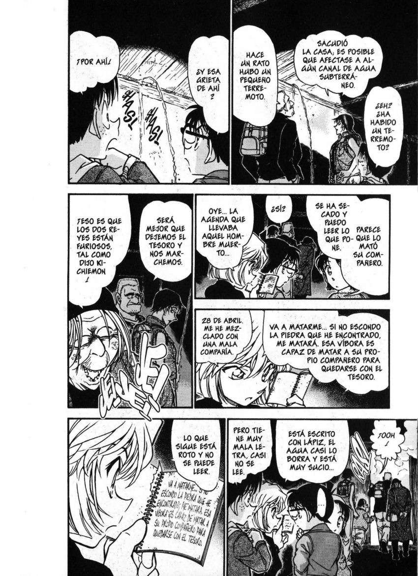 Detective Conan Capitulo 477: Reliquias sagradas página 7