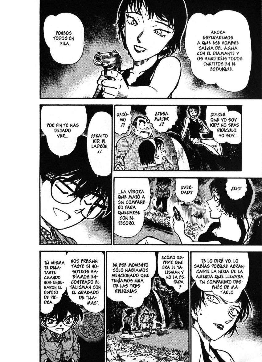Detective Conan Capitulo 478: Indestructible página 11