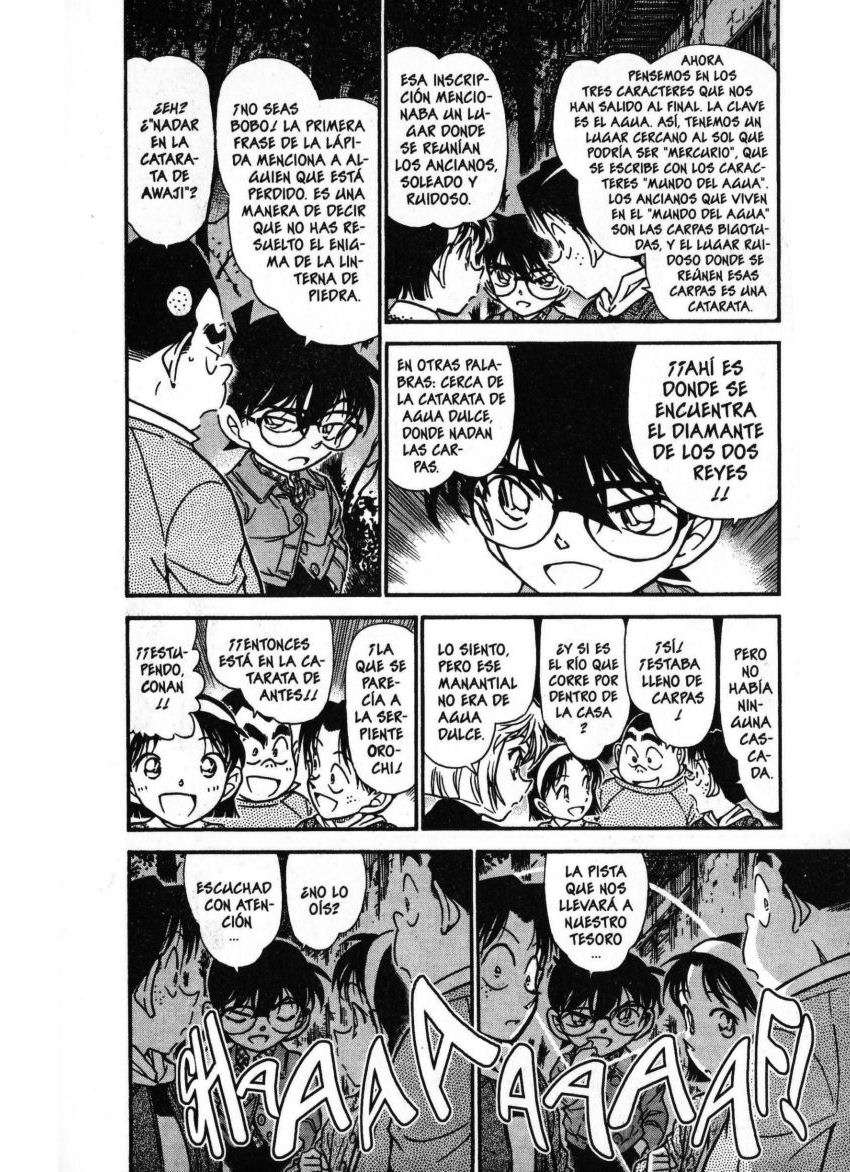 Detective Conan Capitulo 478: Indestructible página 5