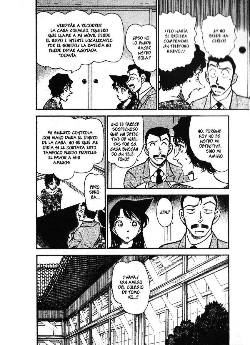 Detective Conan Capitulo 479: Un molesto mensaje página 11