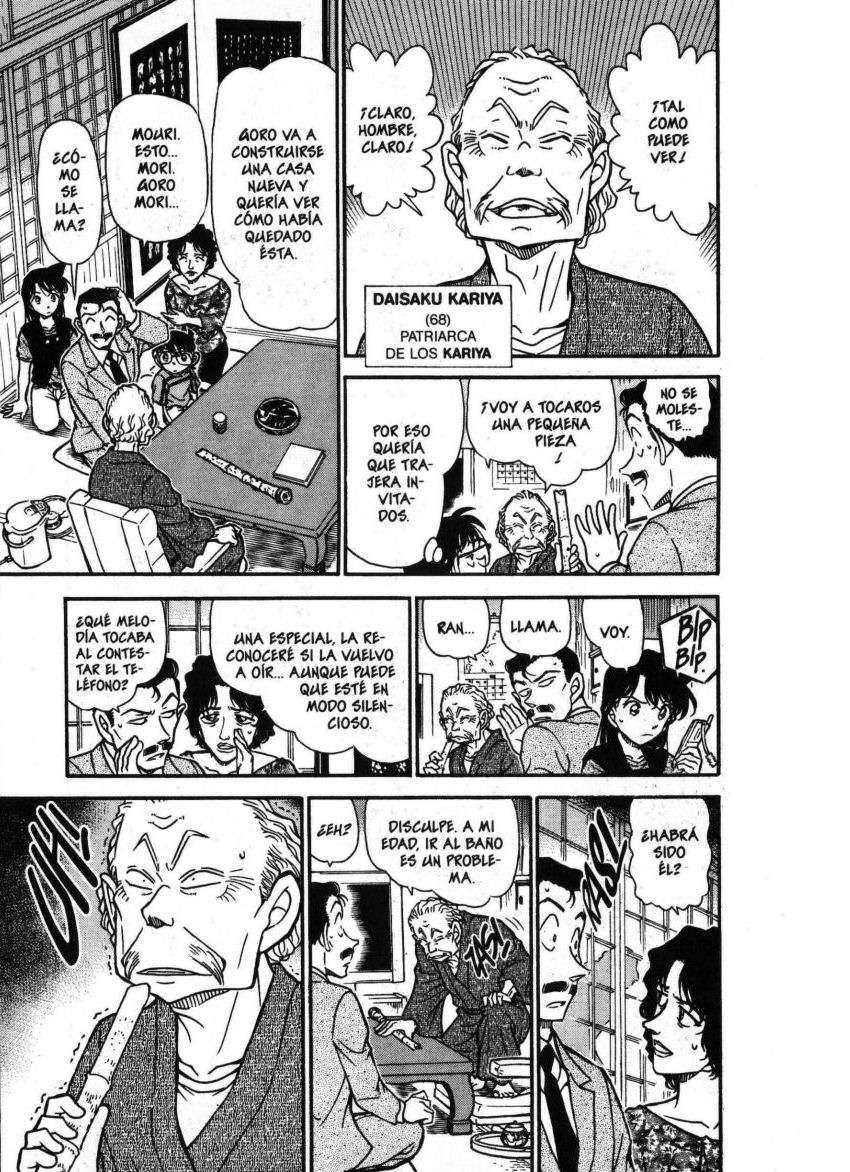 Detective Conan Capitulo 479: Un molesto mensaje página 12