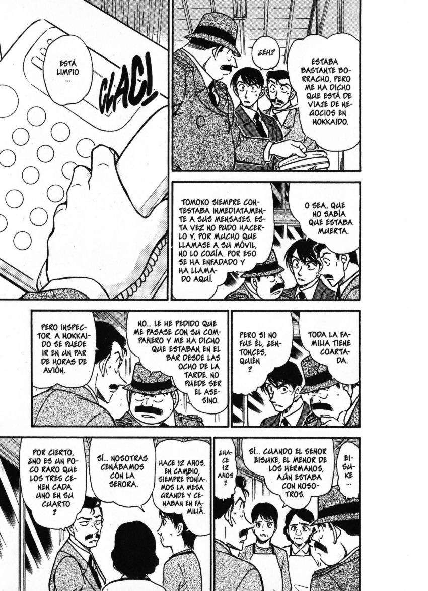 Detective Conan Capitulo 480: Unas molestas pesquisas página 12