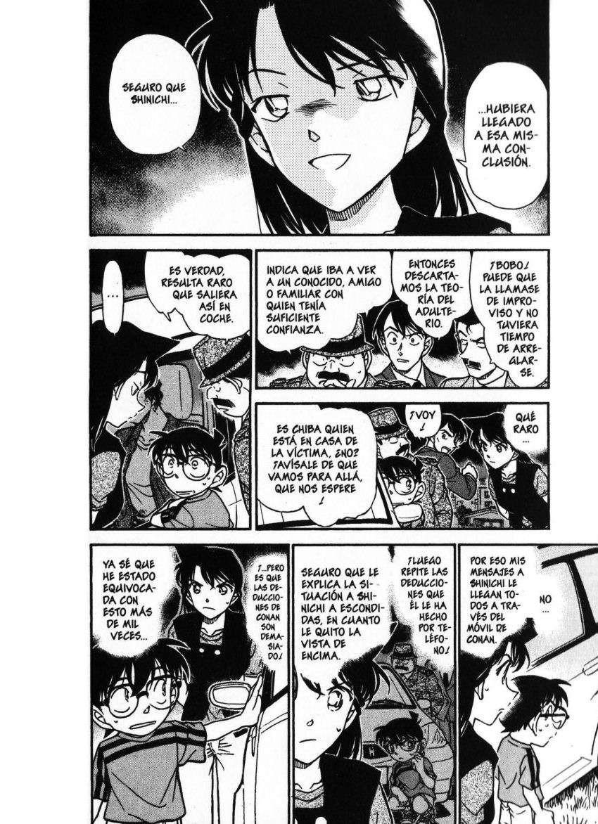 Detective Conan Capitulo 480: Unas molestas pesquisas página 5