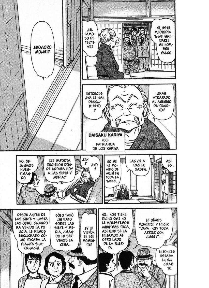 Detective Conan Capitulo 480: Unas molestas pesquisas página 8