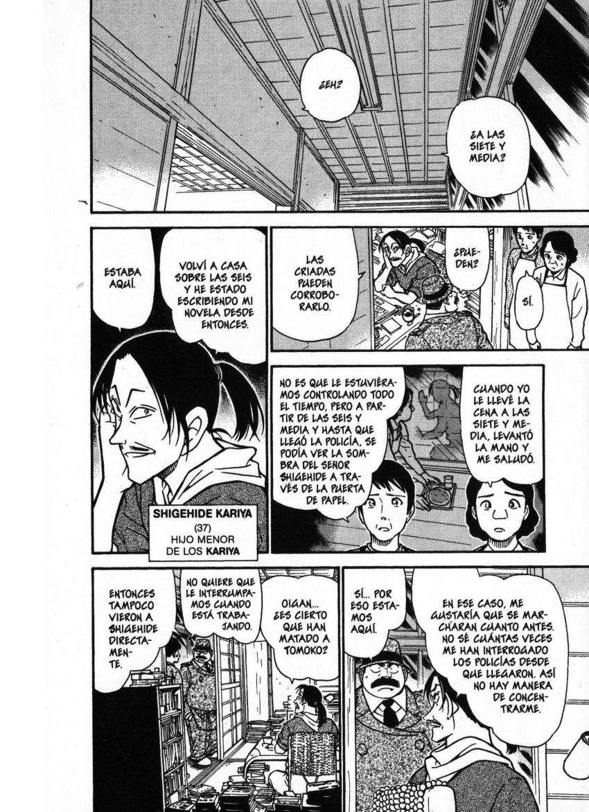 Detective Conan Capitulo 480: Unas molestas pesquisas página 9