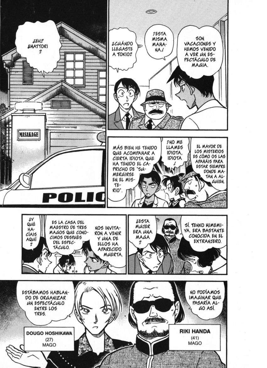 Detective Conan Capitulo 488: Un documento prohibido página 6