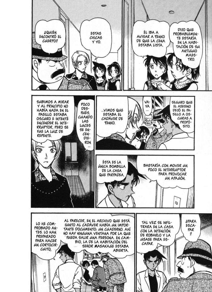 Detective Conan Capitulo 488: Un documento prohibido página 7