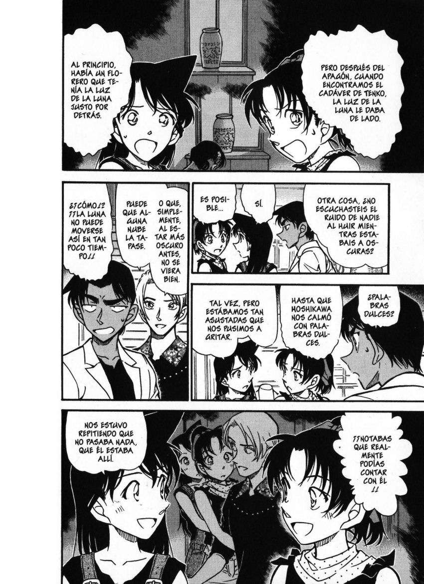 Detective Conan Capitulo 489: La guarida del mago página 11