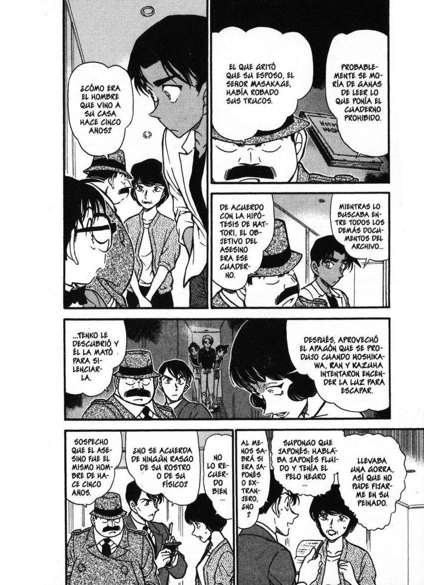 Detective Conan Capitulo 489: La guarida del mago página 5