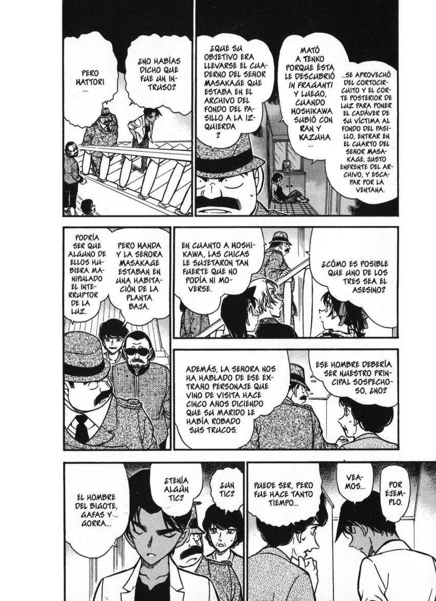 Detective Conan Capitulo 490: El fracaso del mago página 5