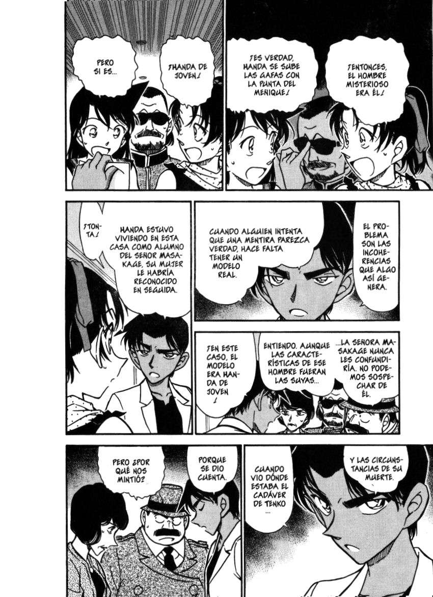 Detective Conan Capitulo 490: El fracaso del mago página 7