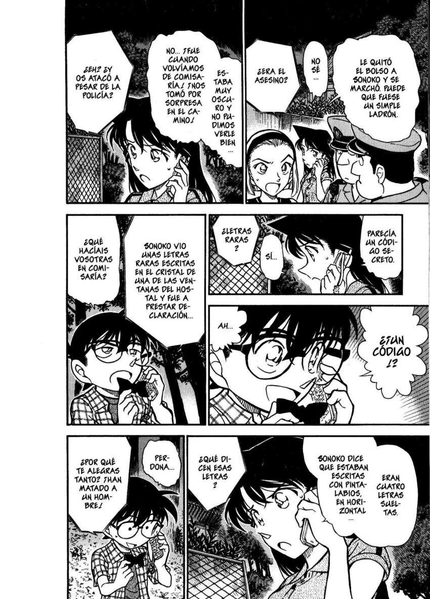 Detective Conan Capitulo 491: El código del verano página 17