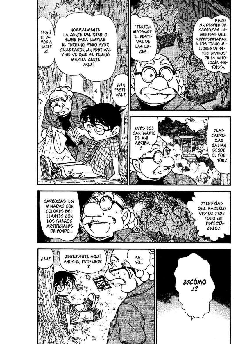 Detective Conan Capitulo 491: El código del verano página 3