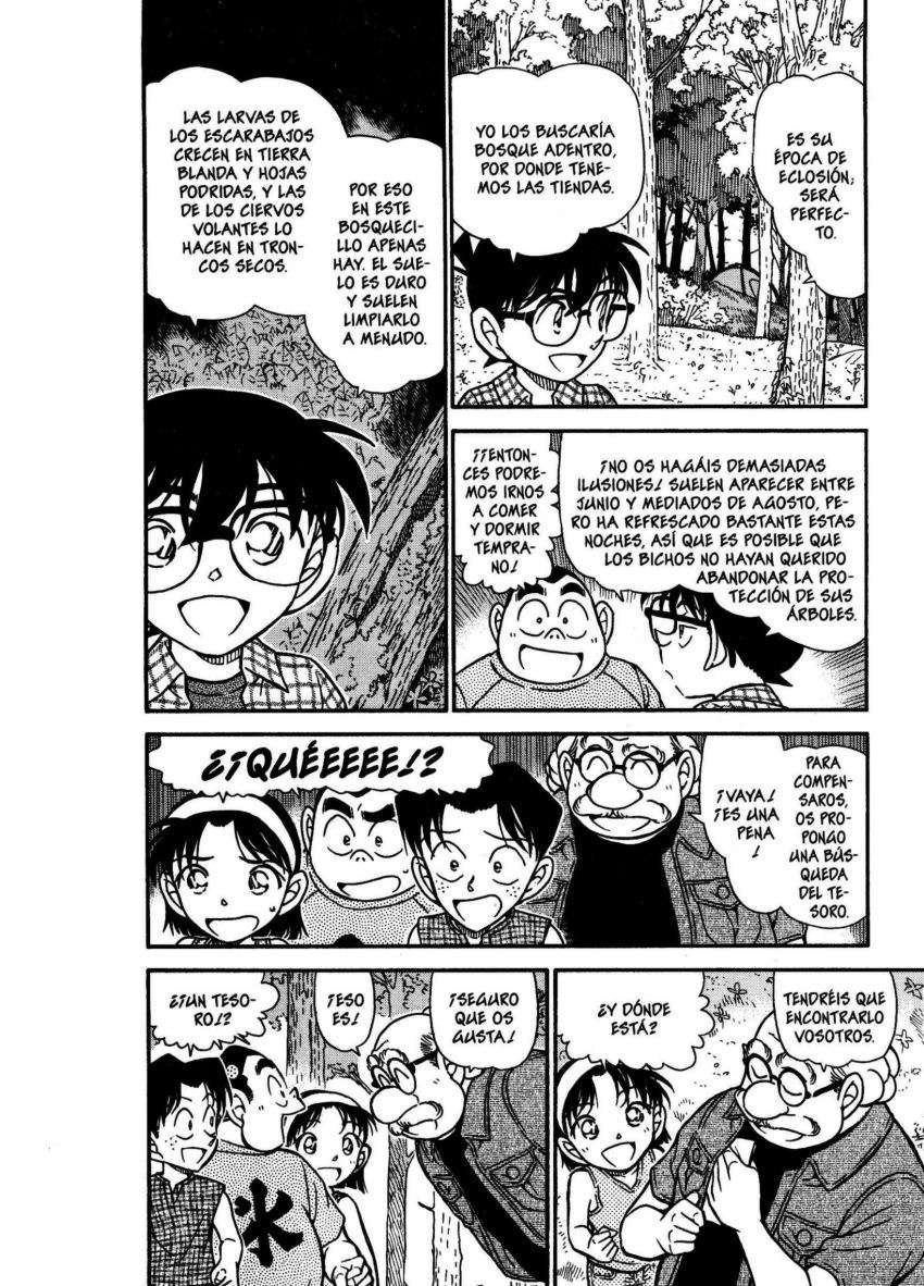 Detective Conan Capitulo 491: El código del verano página 5