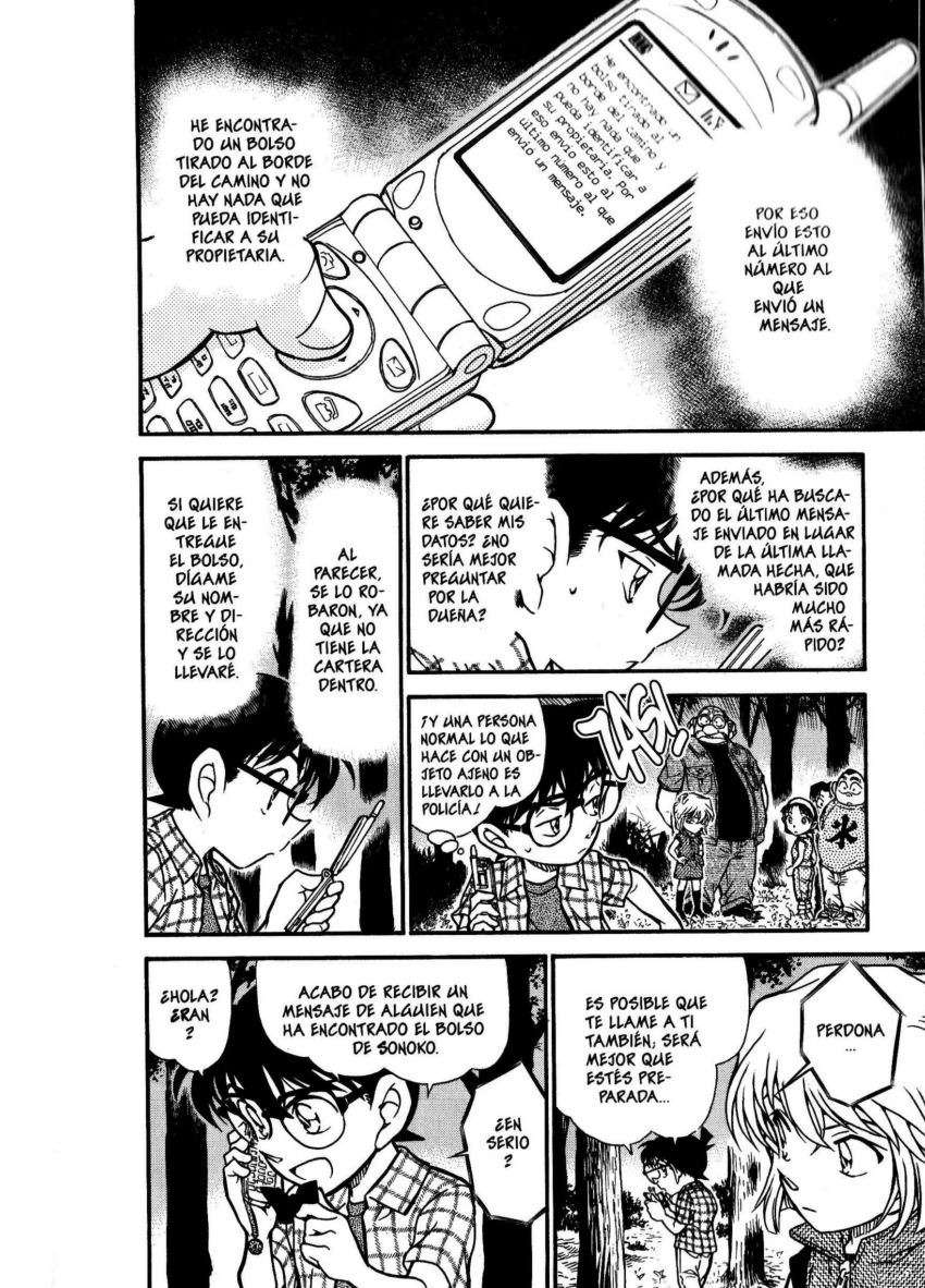Detective Conan Capitulo 492: ¡Tropieza y vuelve a levantarte! página 13
