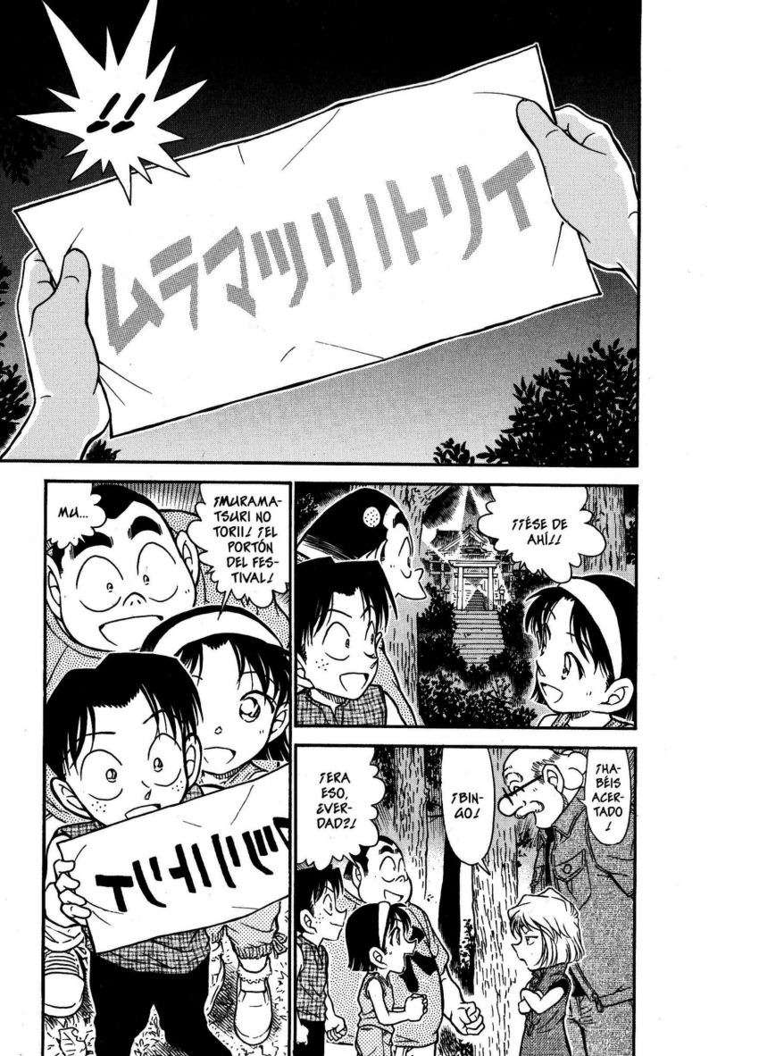Detective Conan Capitulo 493: ¡¡Resolución perfecta!! página 8