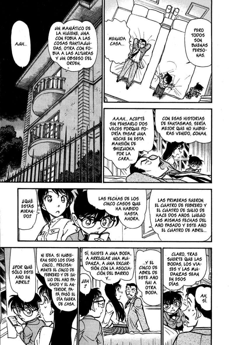 Detective Conan Capitulo 494: La casa de los fantasmas página 16