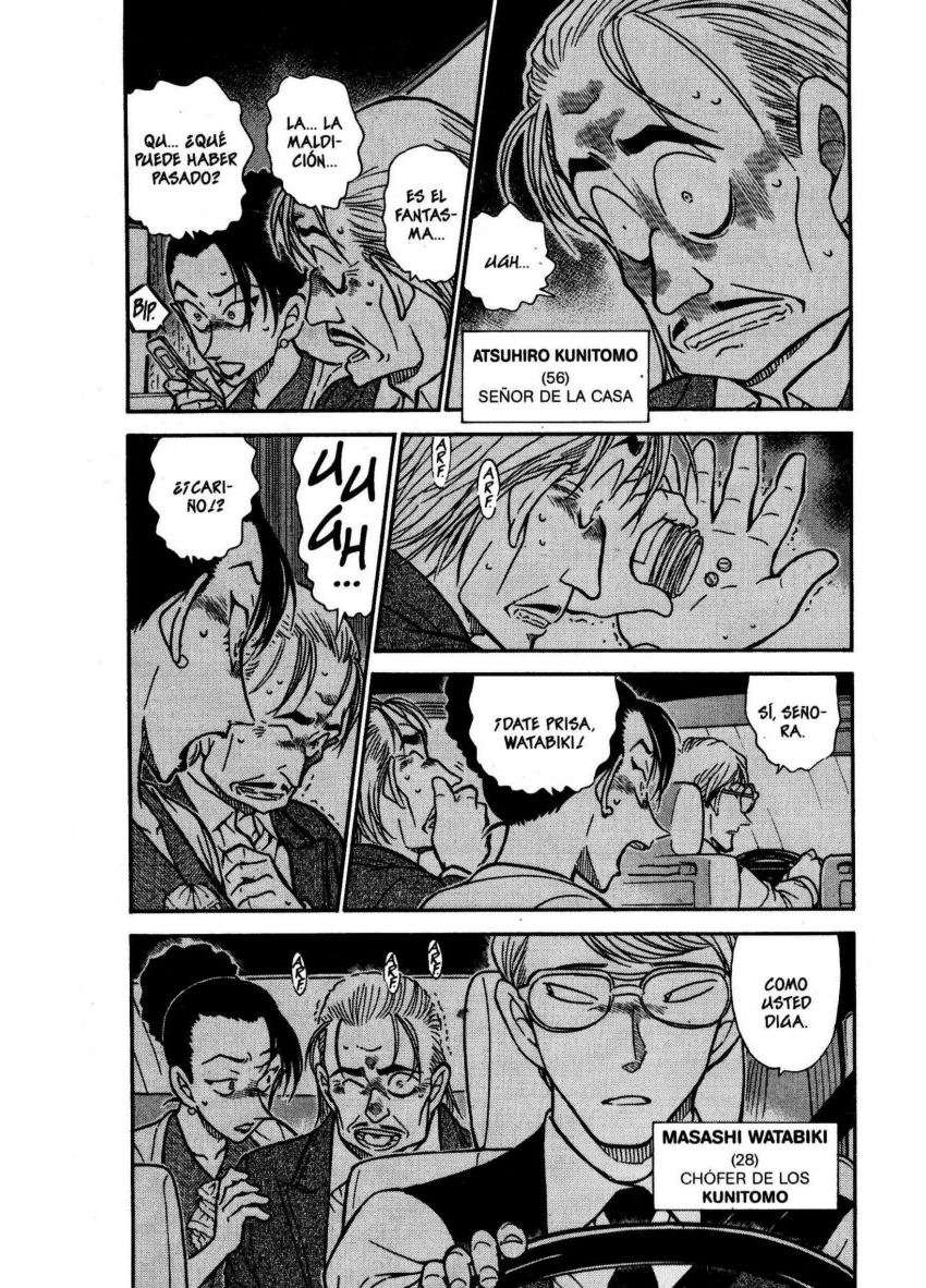 Detective Conan Capitulo 495: Una pesadilla de hace 13 años página 3