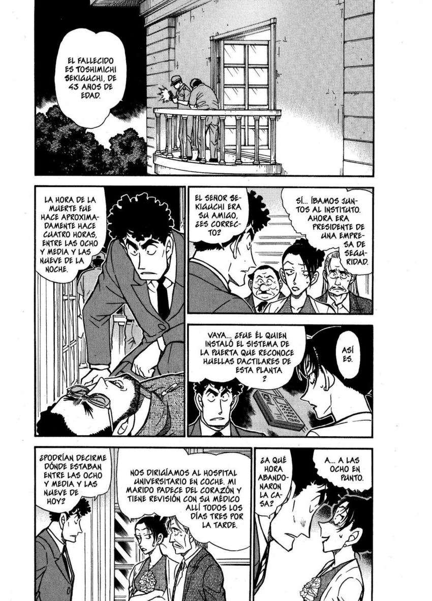 Detective Conan Capitulo 495: Una pesadilla de hace 13 años página 4
