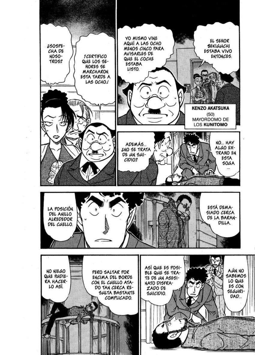 Detective Conan Capitulo 495: Una pesadilla de hace 13 años página 5