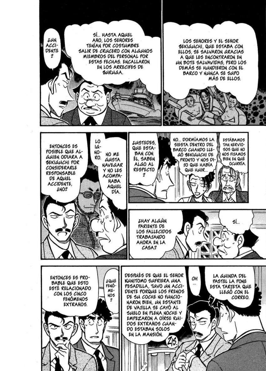 Detective Conan Capitulo 495: Una pesadilla de hace 13 años página 7