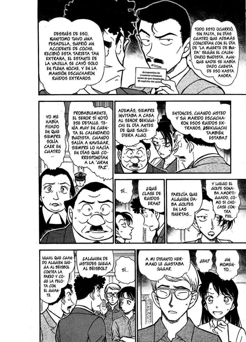 Detective Conan Capitulo 496: El regreso del fantasma página 13