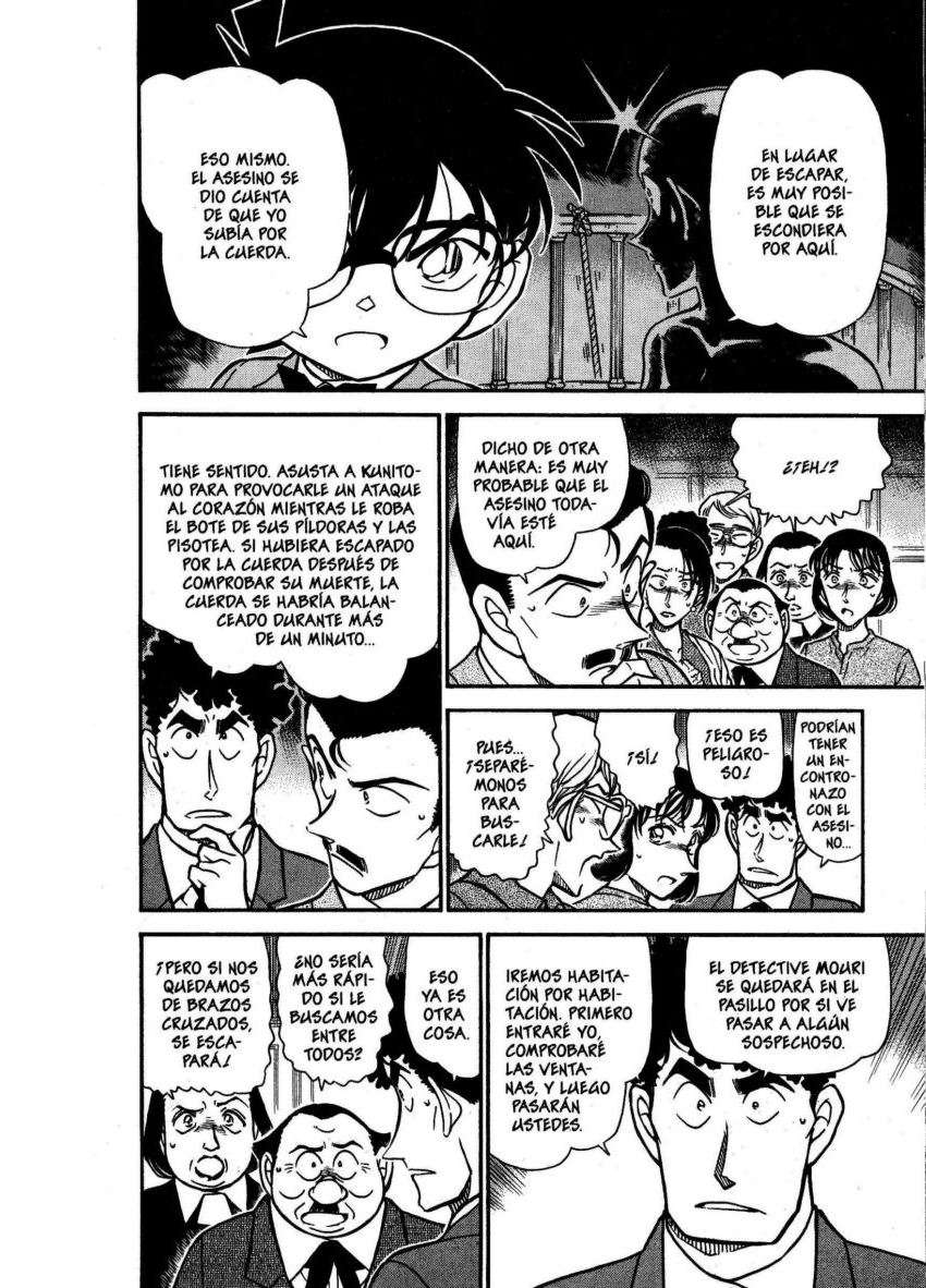 Detective Conan Capitulo 496: El regreso del fantasma página 7