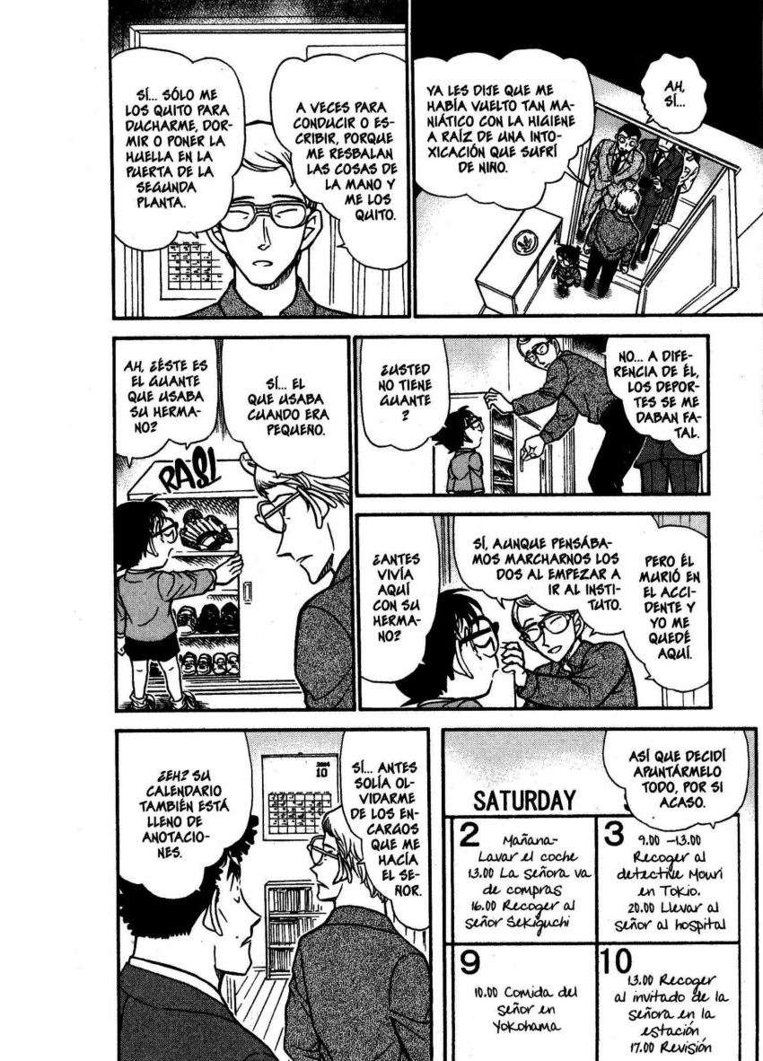 Detective Conan Capitulo 497: Pasado por alto página 11