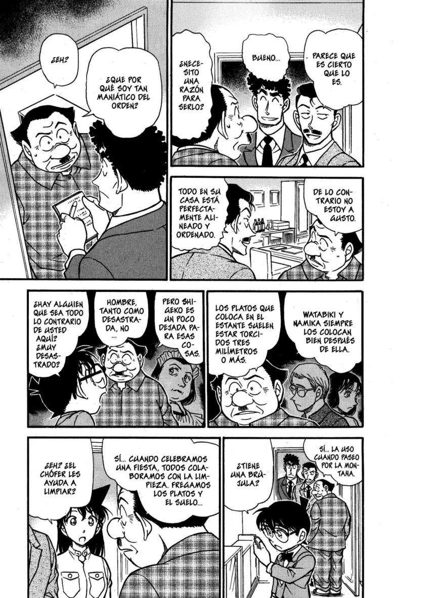 Detective Conan Capitulo 497: Pasado por alto página 12