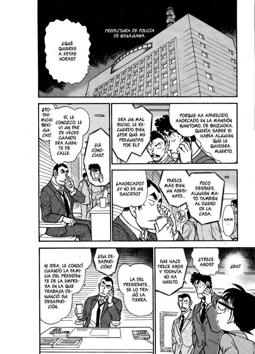 Detective Conan Capitulo 497: Pasado por alto página 5