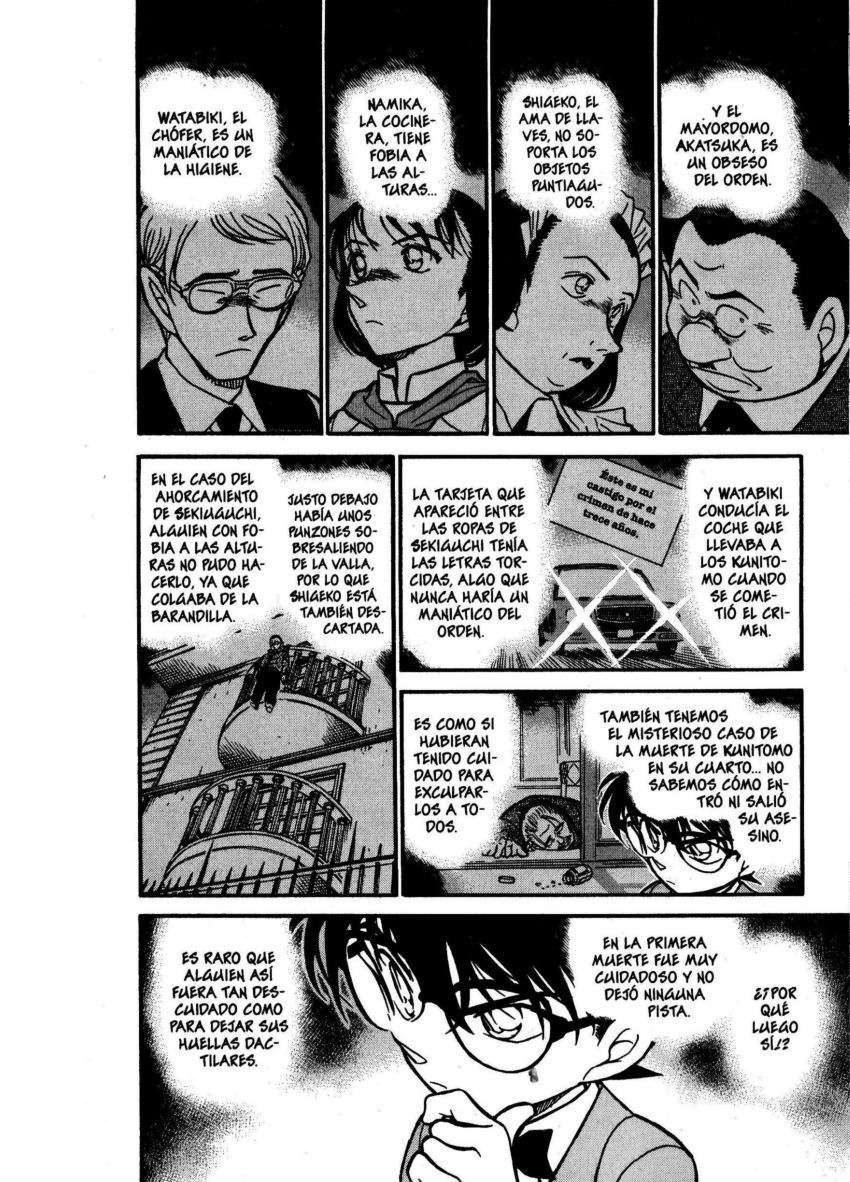 Detective Conan Capitulo 497: Pasado por alto página 7