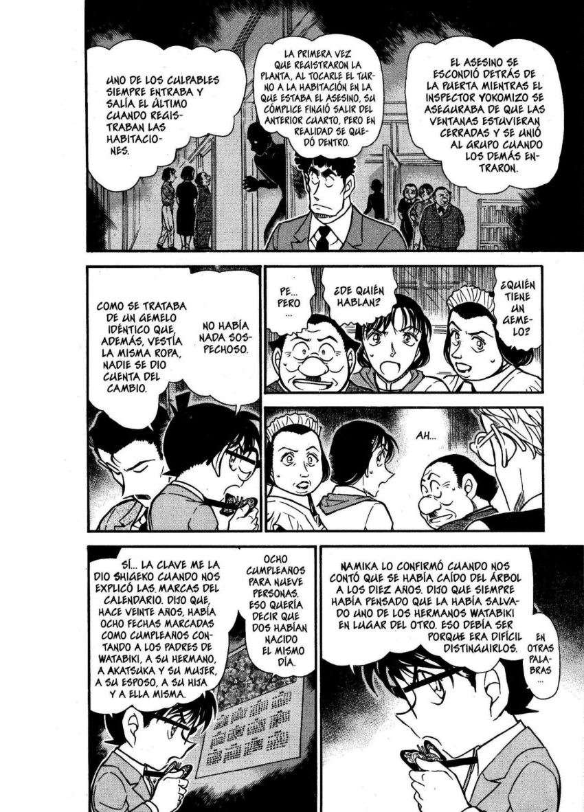 Detective Conan Capitulo 498: El ataque del decimotercer año página 11