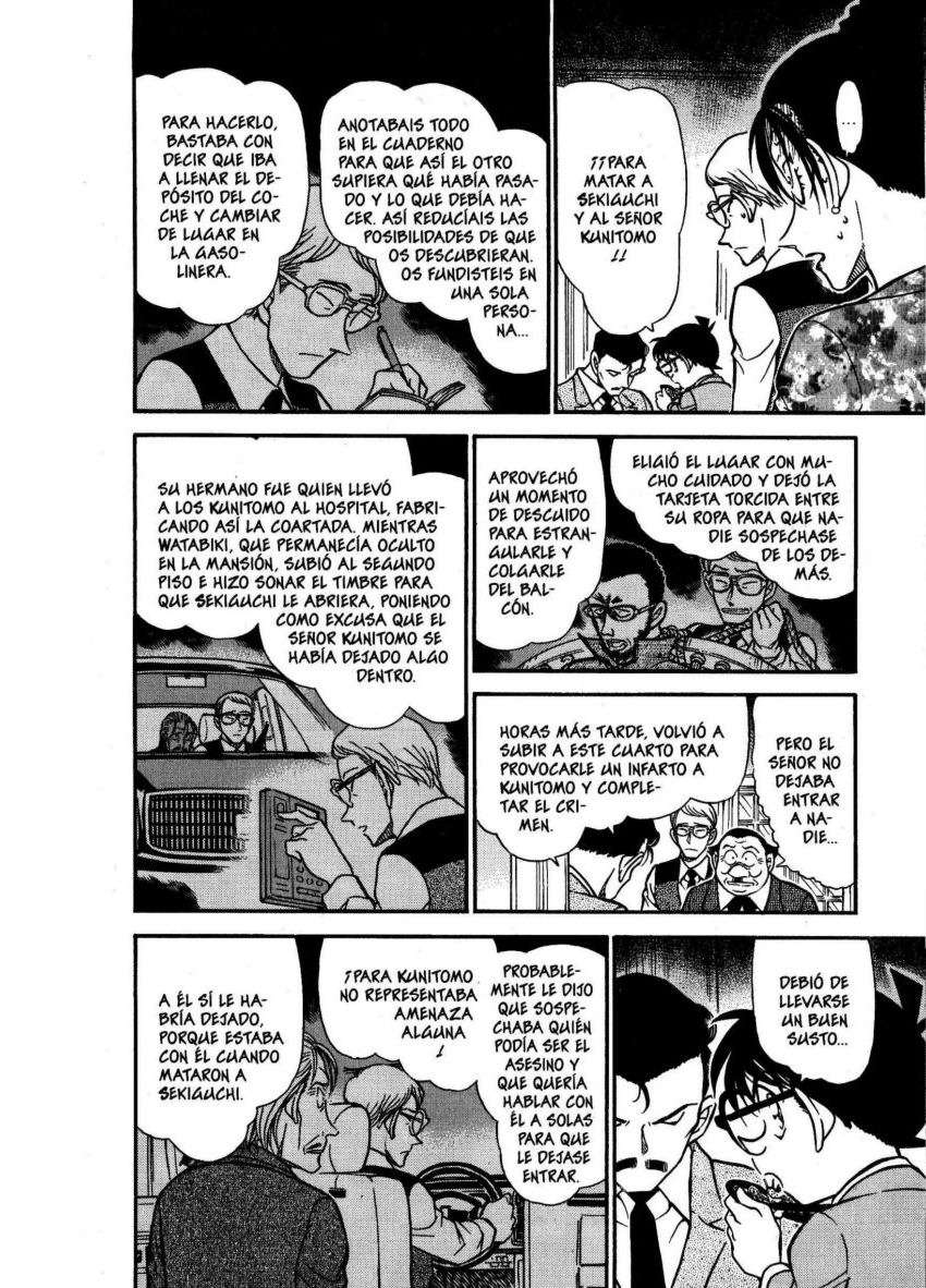 Detective Conan Capitulo 498: El ataque del decimotercer año página 13