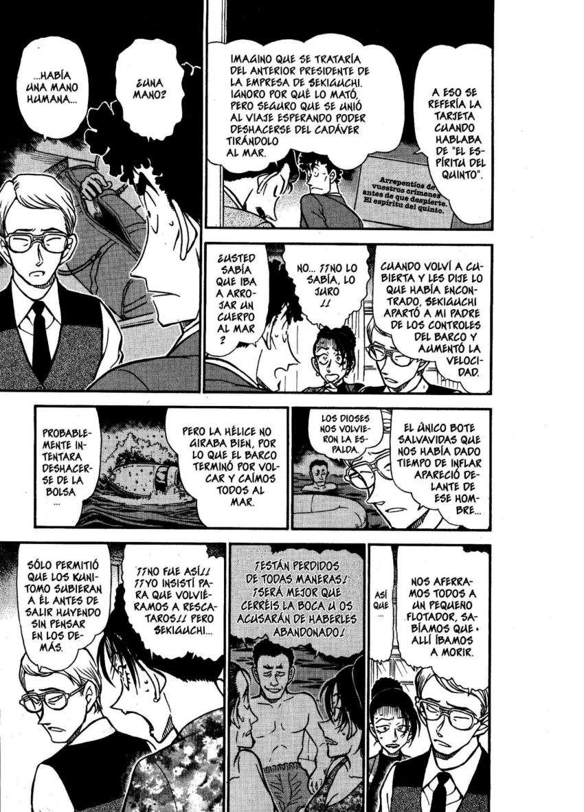 Detective Conan Capitulo 498: El ataque del decimotercer año página 16