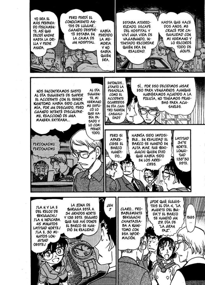 Detective Conan Capitulo 498: El ataque del decimotercer año página 17