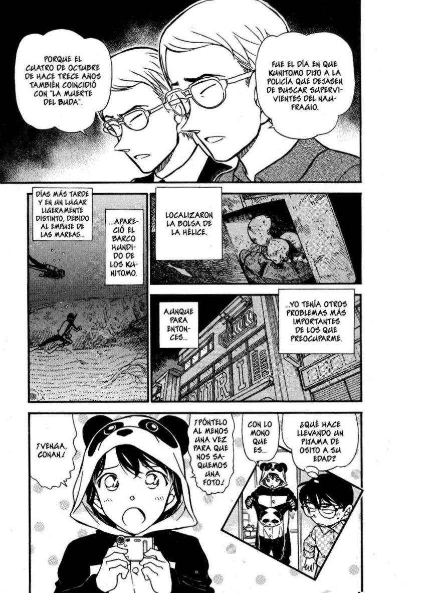 Detective Conan Capitulo 498: El ataque del decimotercer año página 18