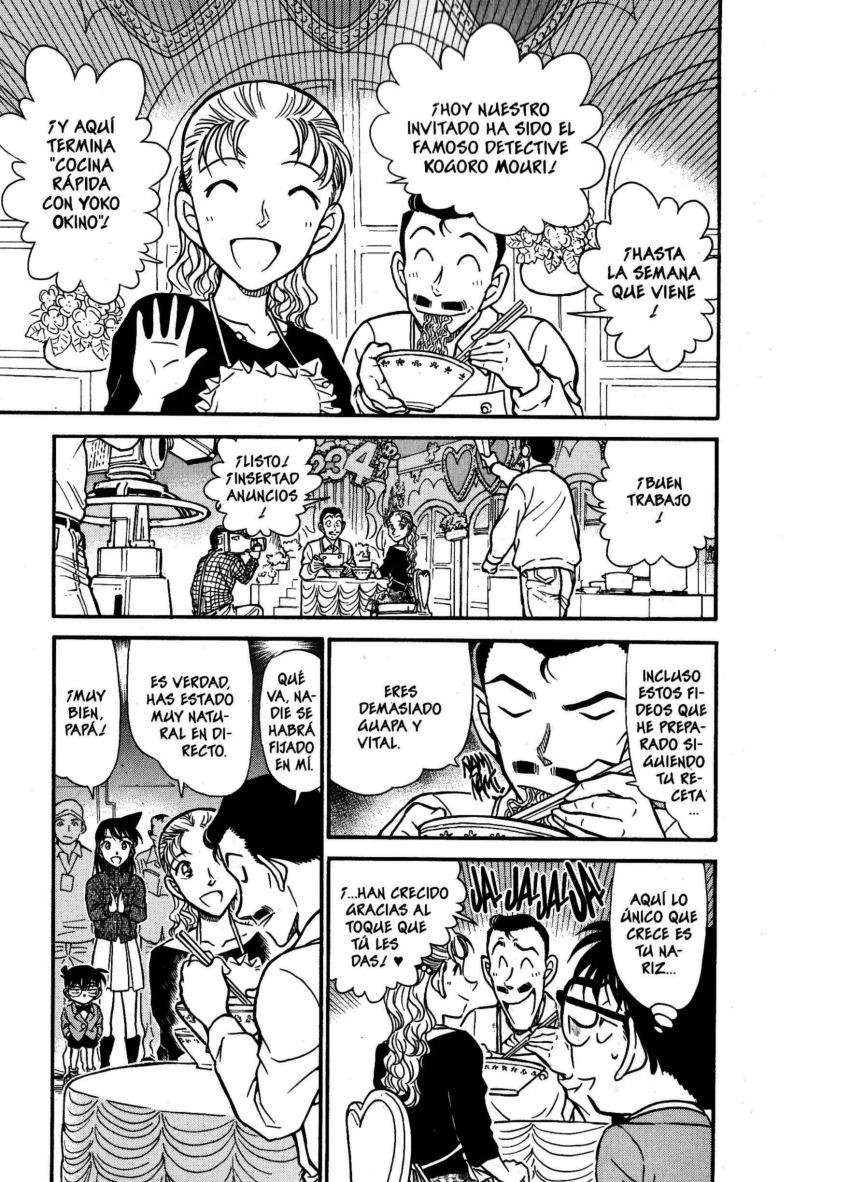 Detective Conan Capitulo 499: Llamada desconocida página 2