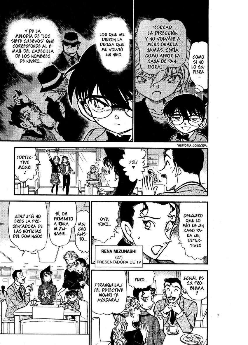 Detective Conan Capitulo 499: Llamada desconocida página 4
