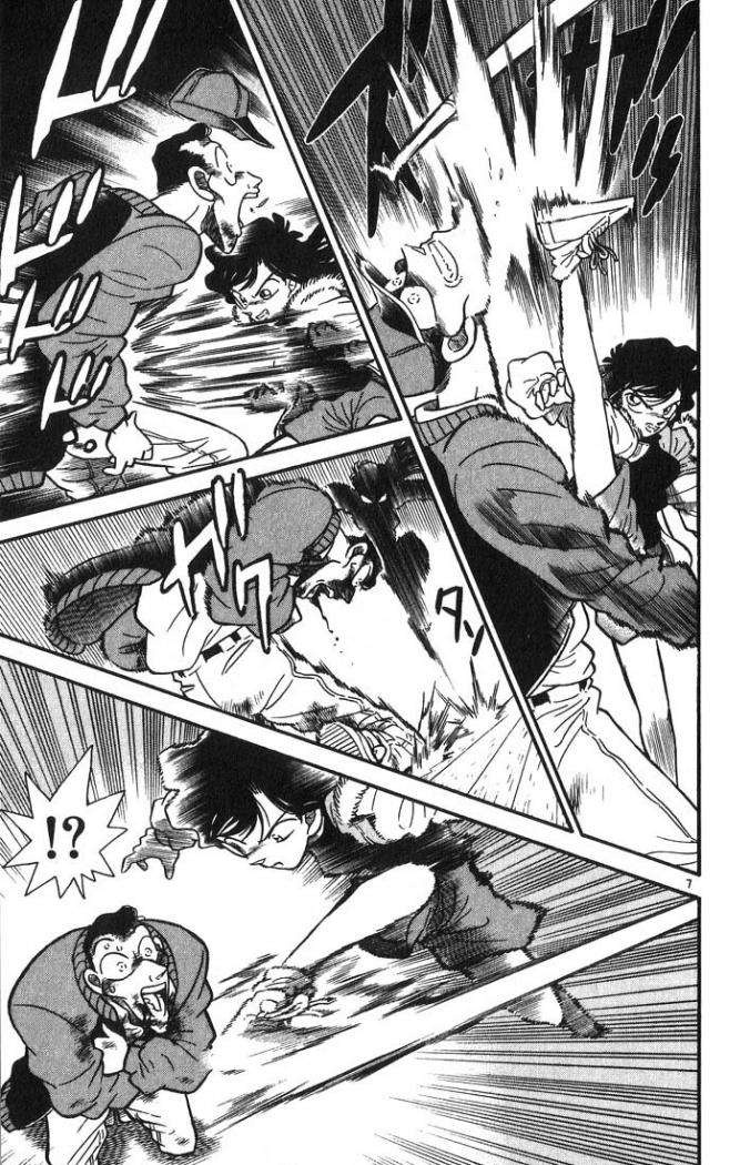 Detective Conan Capitulo 5: El otro malhechor página 8