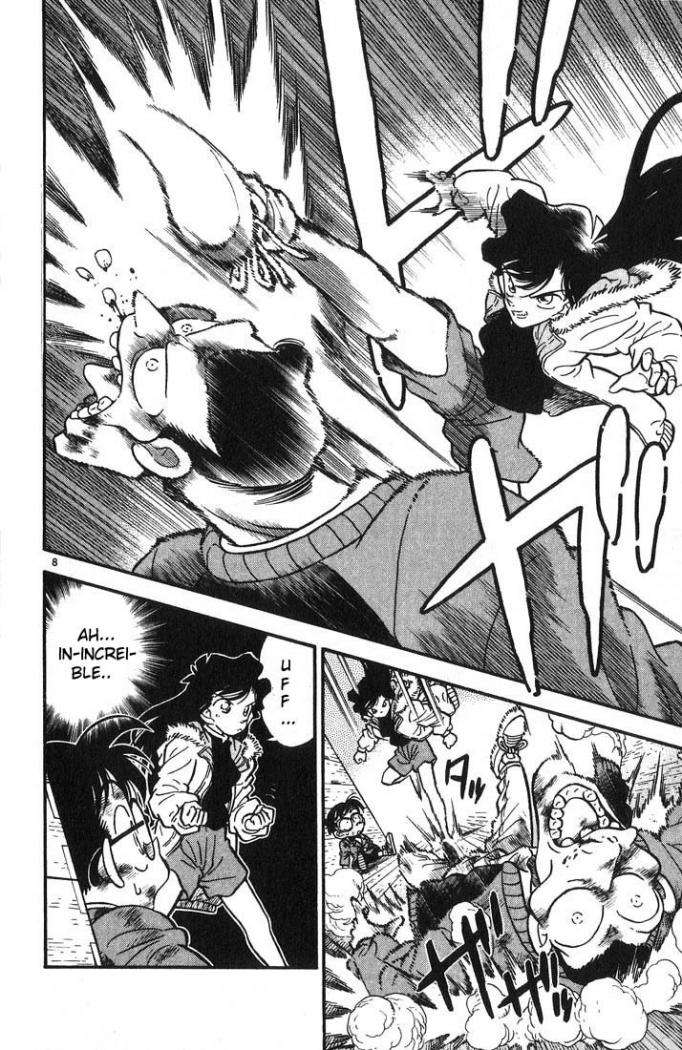 Detective Conan Capitulo 5: El otro malhechor página 9