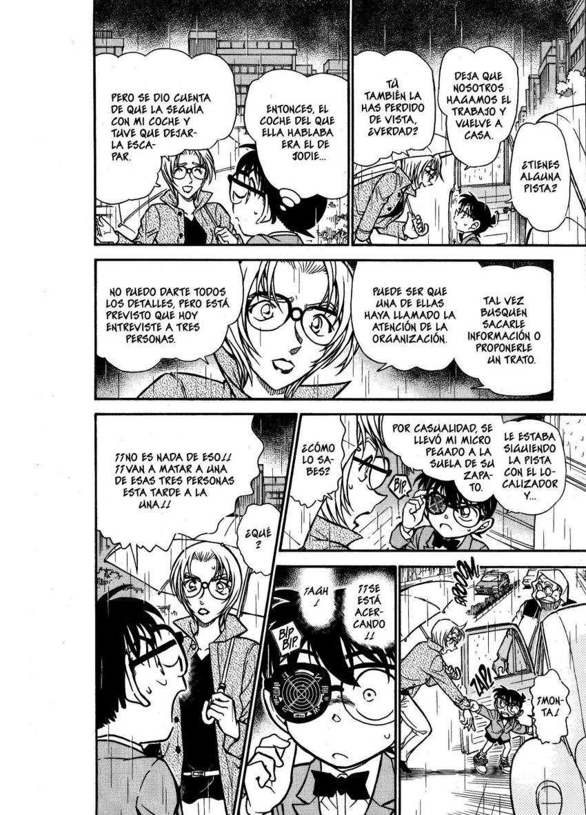 Detective Conan Capitulo 500: Nuevos Hombres de Negro página 14