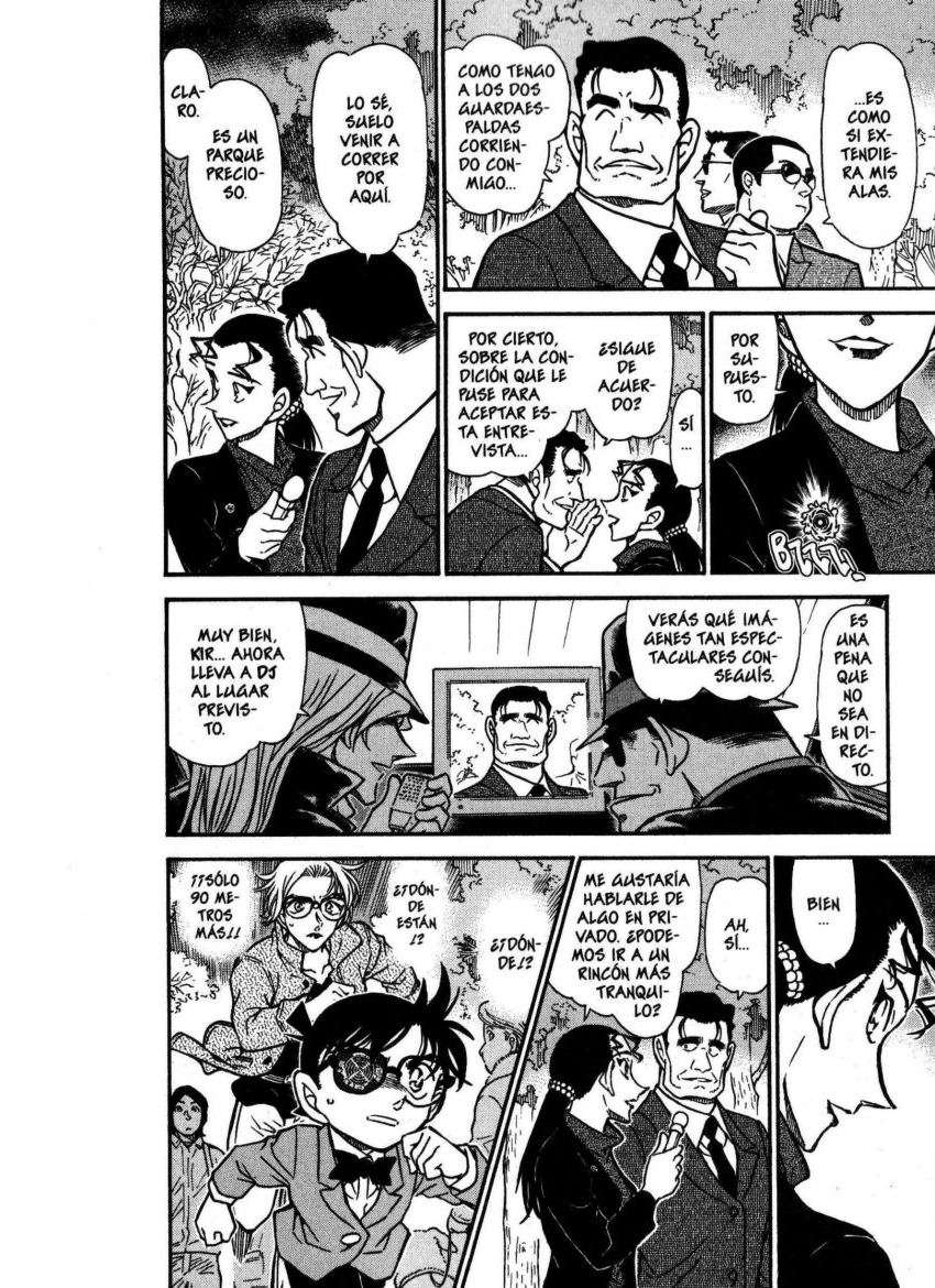 Detective Conan Capitulo 501: ¡¡Persigue al objetivo!! página 13