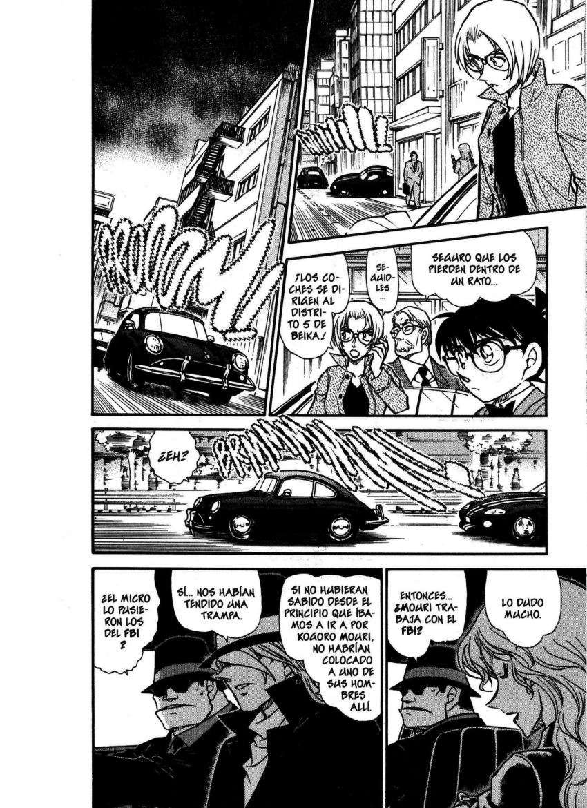 Detective Conan Capitulo 504: Los Hombres de Negro vs. El FBI (2) página 15