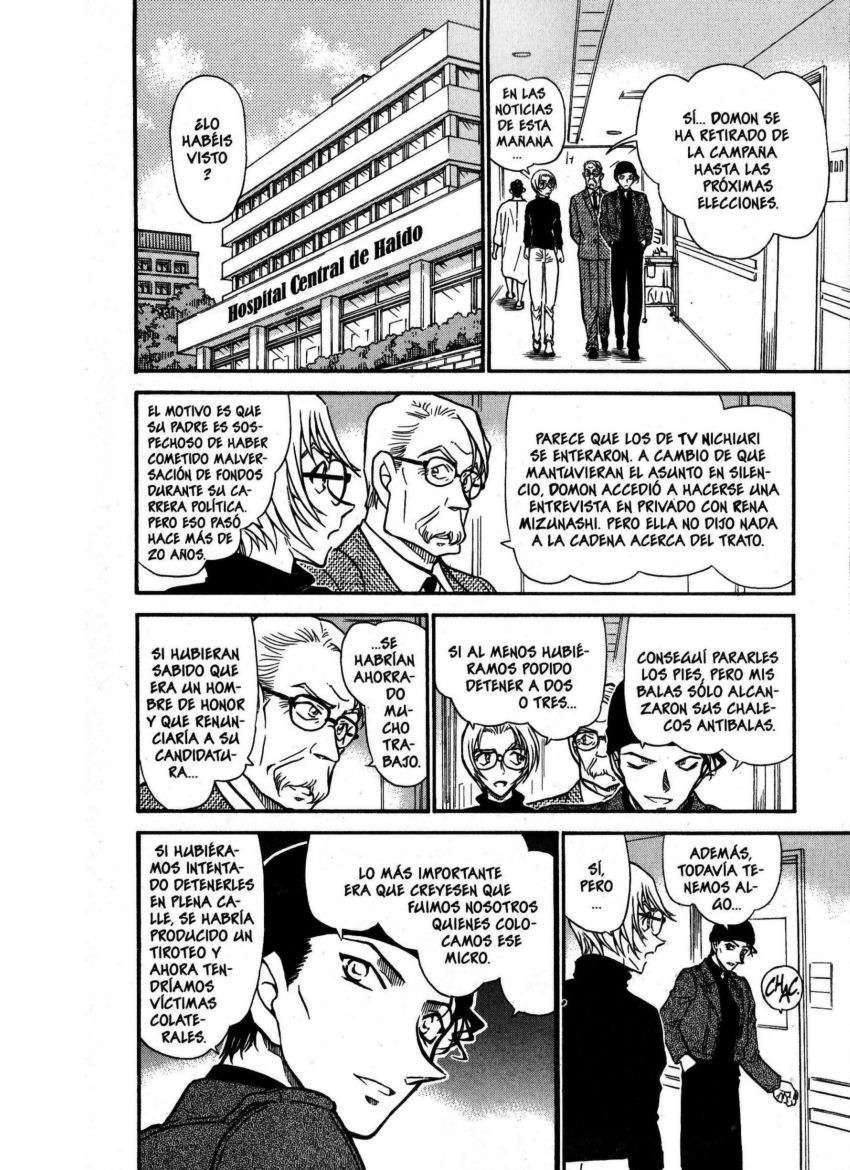 Detective Conan Capitulo 504: Los Hombres de Negro vs. El FBI (2) página 17