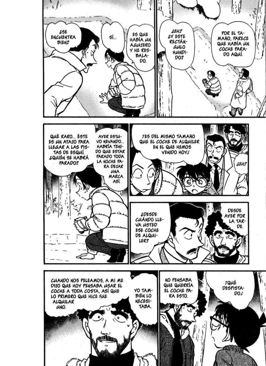 Detective Conan Capitulo 509: El coche cerrado página 11