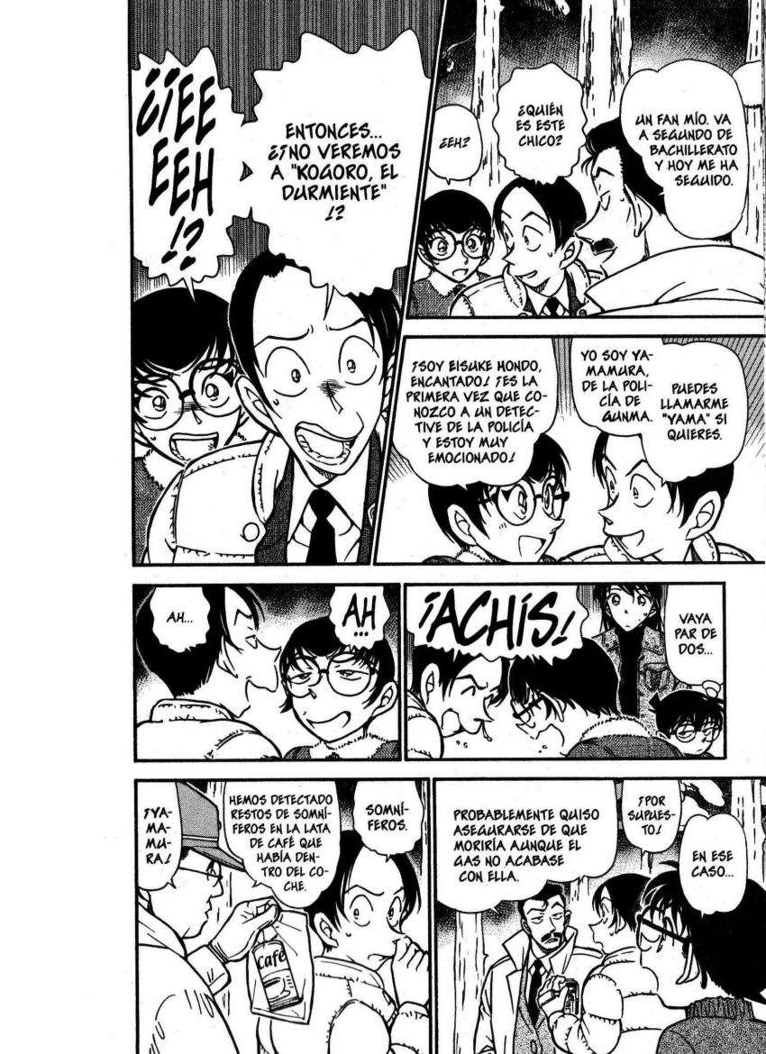 Detective Conan Capitulo 509: El coche cerrado página 7