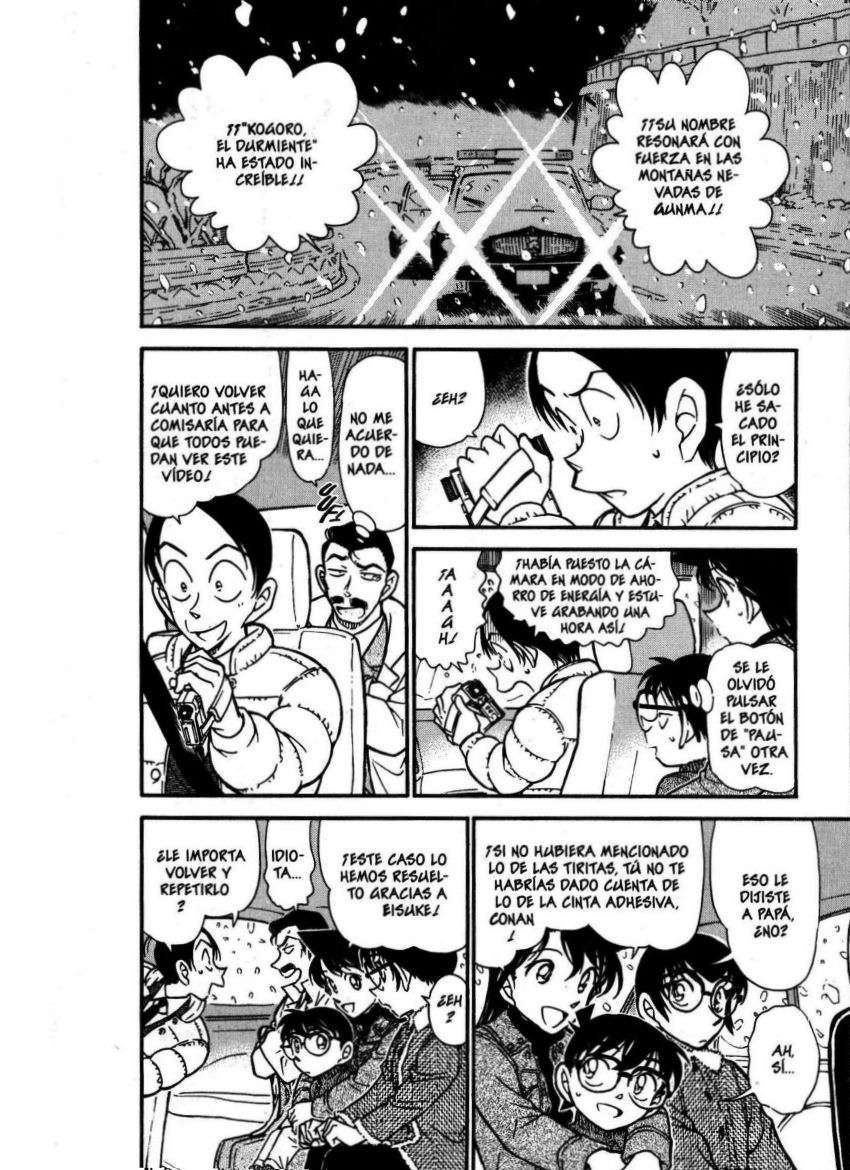 Detective Conan Capitulo 510: Falso afecto página 17