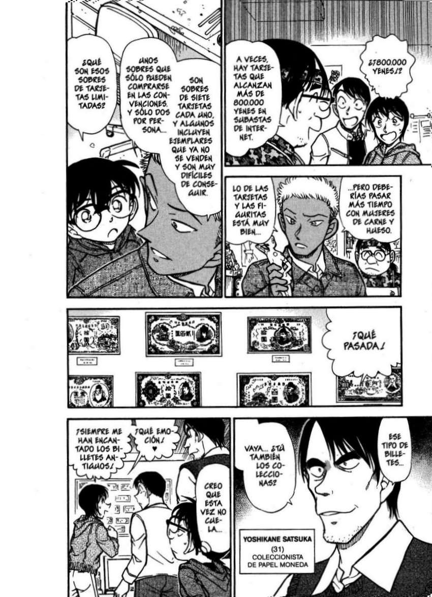 Detective Conan Capitulo 512: Visita secreta a casa página 13