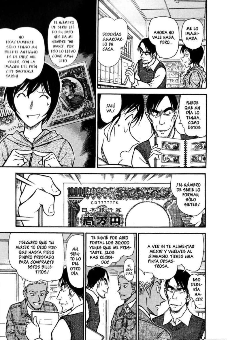 Detective Conan Capitulo 512: Visita secreta a casa página 14
